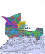 شیپ فایل زمین شناسی شهرستان حاجی آباد واقع در استان هرمزگان