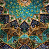 پاورپوینت سیر تحول معماری تزئینی اسلامی